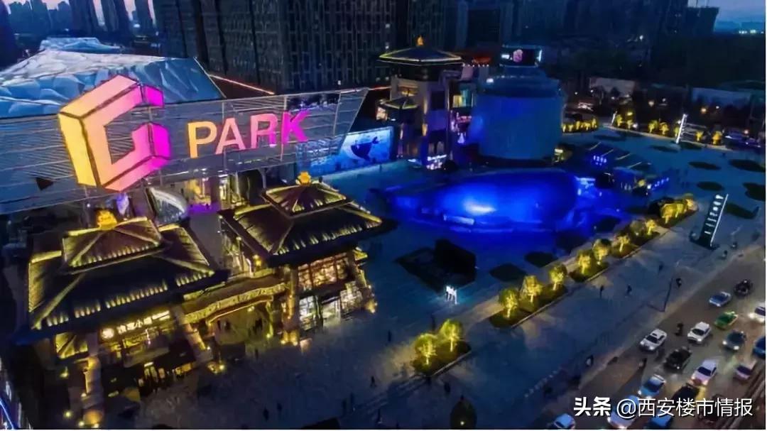 瑗垮畨鍟嗗満鎵撴灦,瑗垮畨澶ц鎵撴灦浜嬩欢