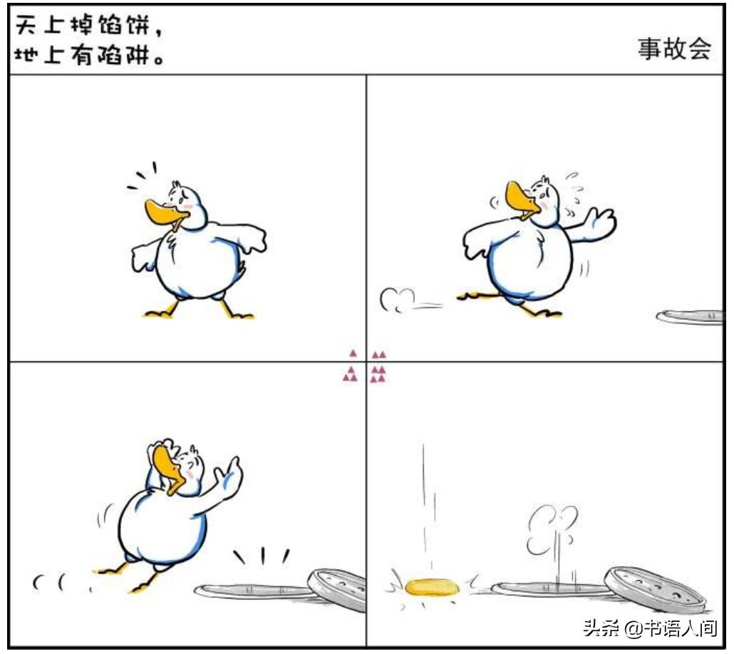 一个公司估值应该从什么方面估值,如何彻底研究透一家公司的估值