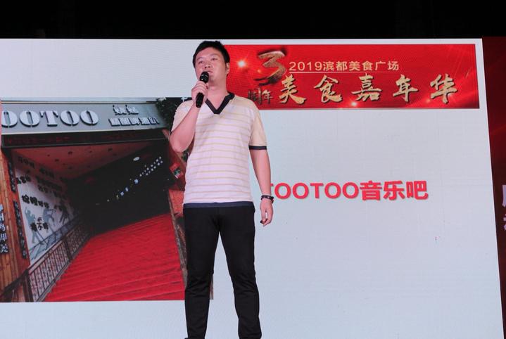 厨神争霸赛最新一届,厨神争霸总决赛完整视频