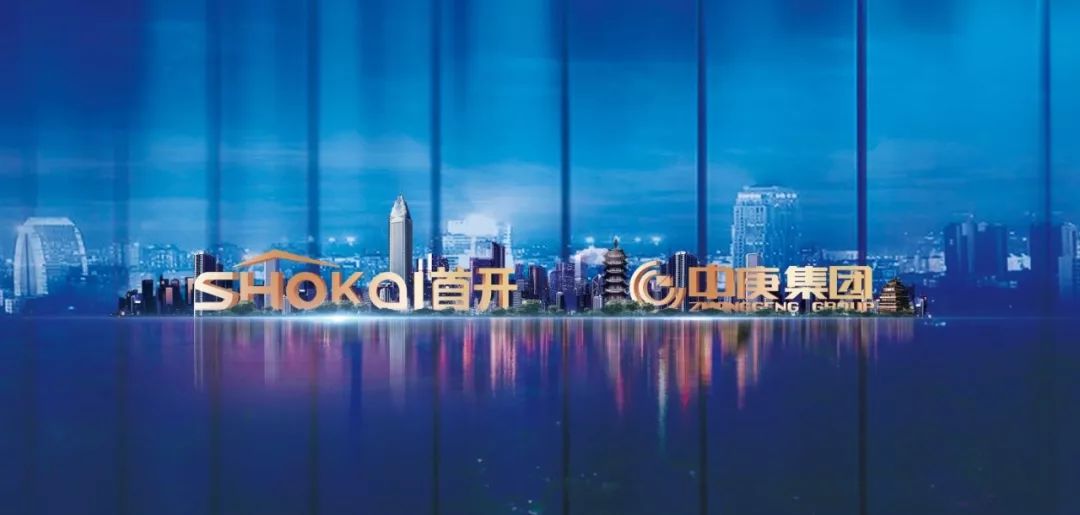 温州中央绿轴的崛起,温州中央绿轴和滨江cbd