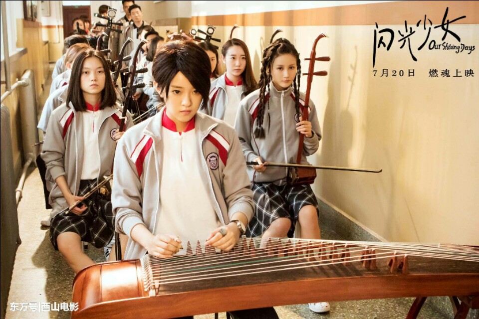 值得看的电影推荐励志中文,高分新电影推荐励志人生必看