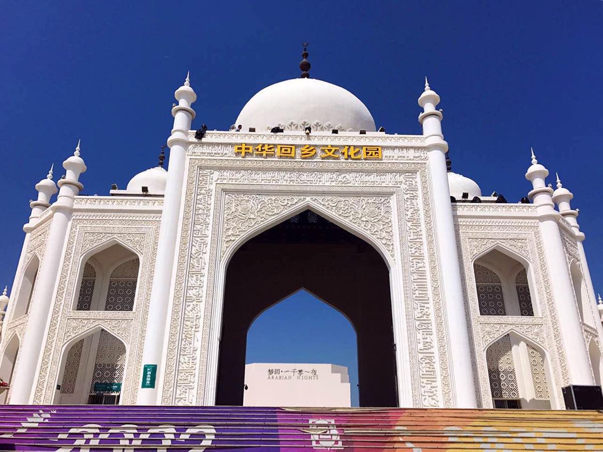 银川周末去哪儿玩,银川有什么旅游景点可以去的