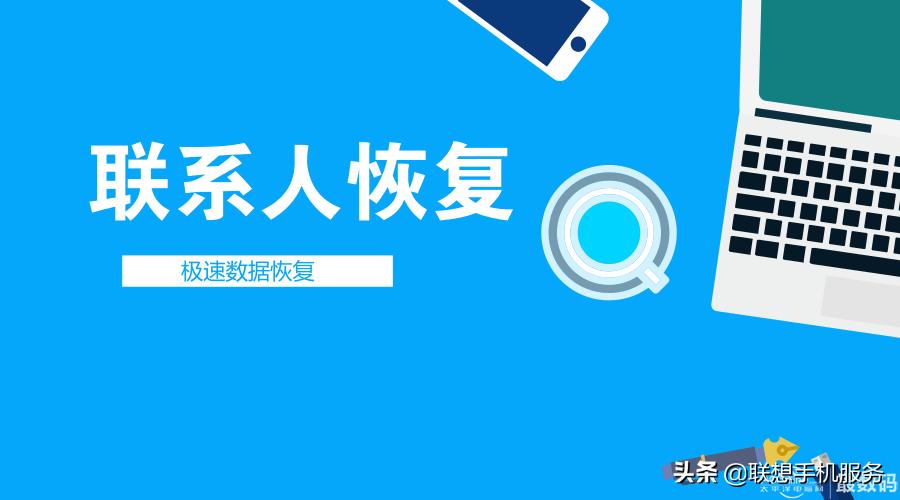 照片误删了没有备份如何恢复,误删的短信没有备份怎么恢复