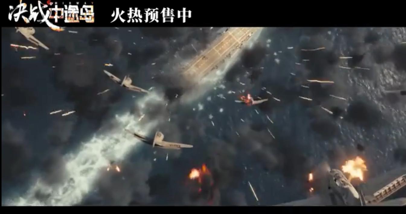 决战中途岛后的美国海军,美国西海岸版亮剑