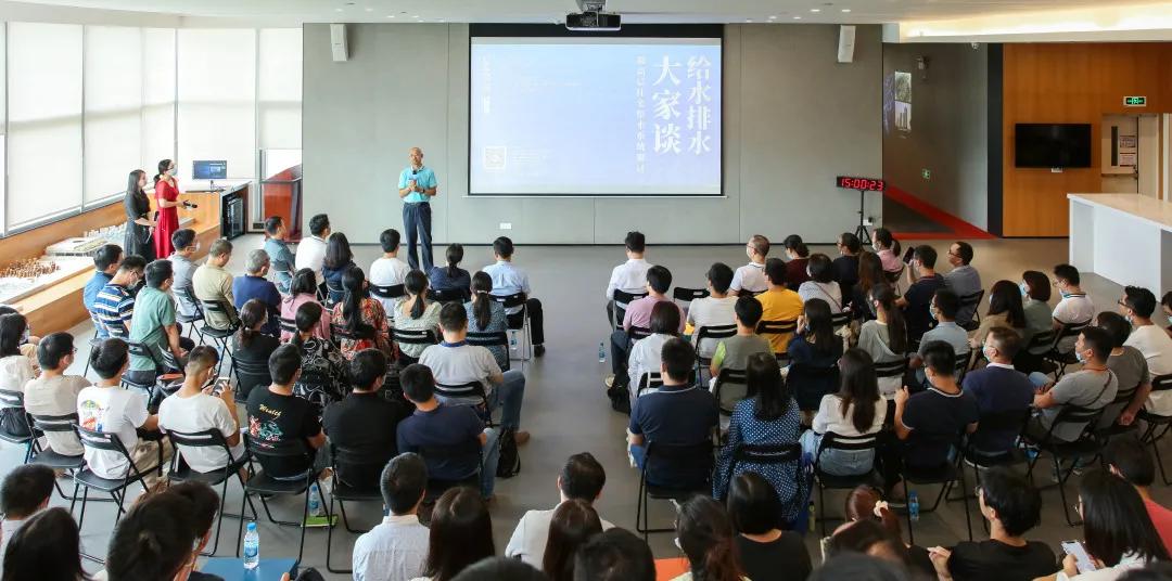 6位资深专家，多维度剖析超高层住宅技术难题，建议收藏