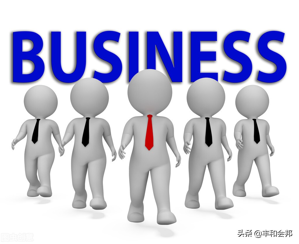 教育科技公司注册条件,注册科技公司需要什么条件