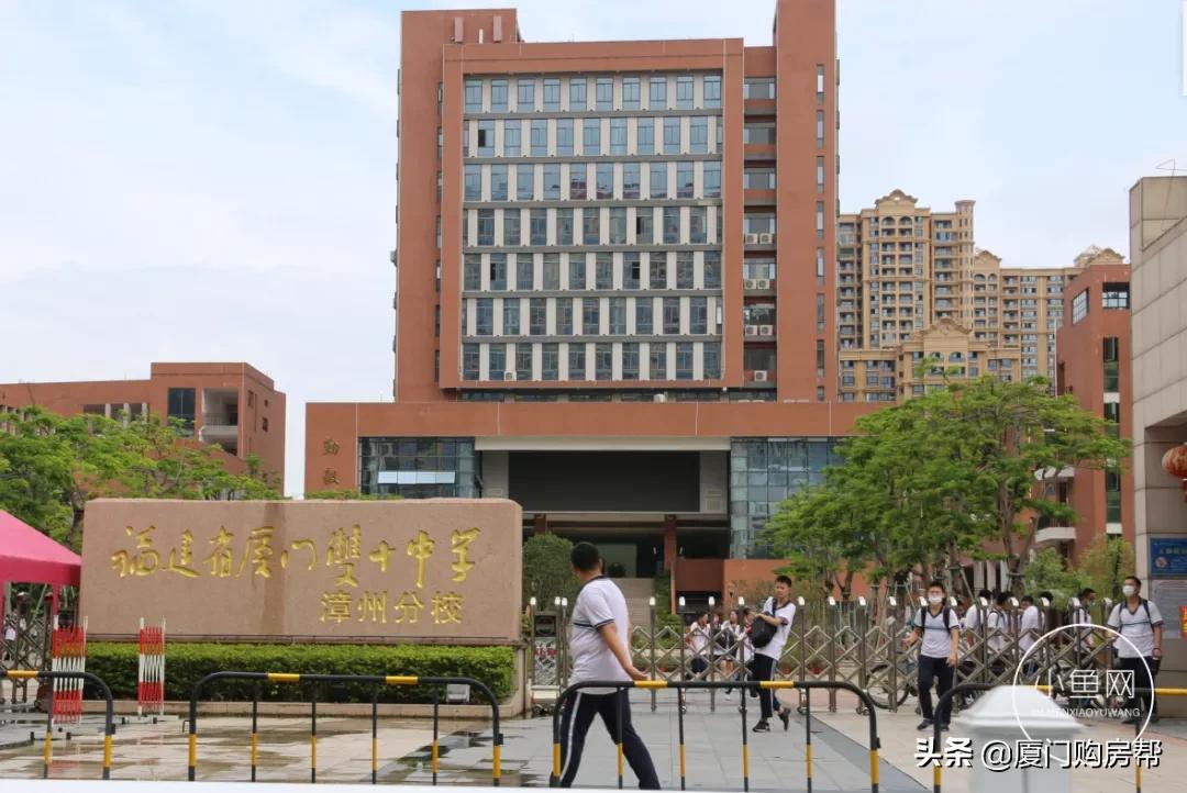 角美和厦门哪个更值得买,厦门角美二手房房价