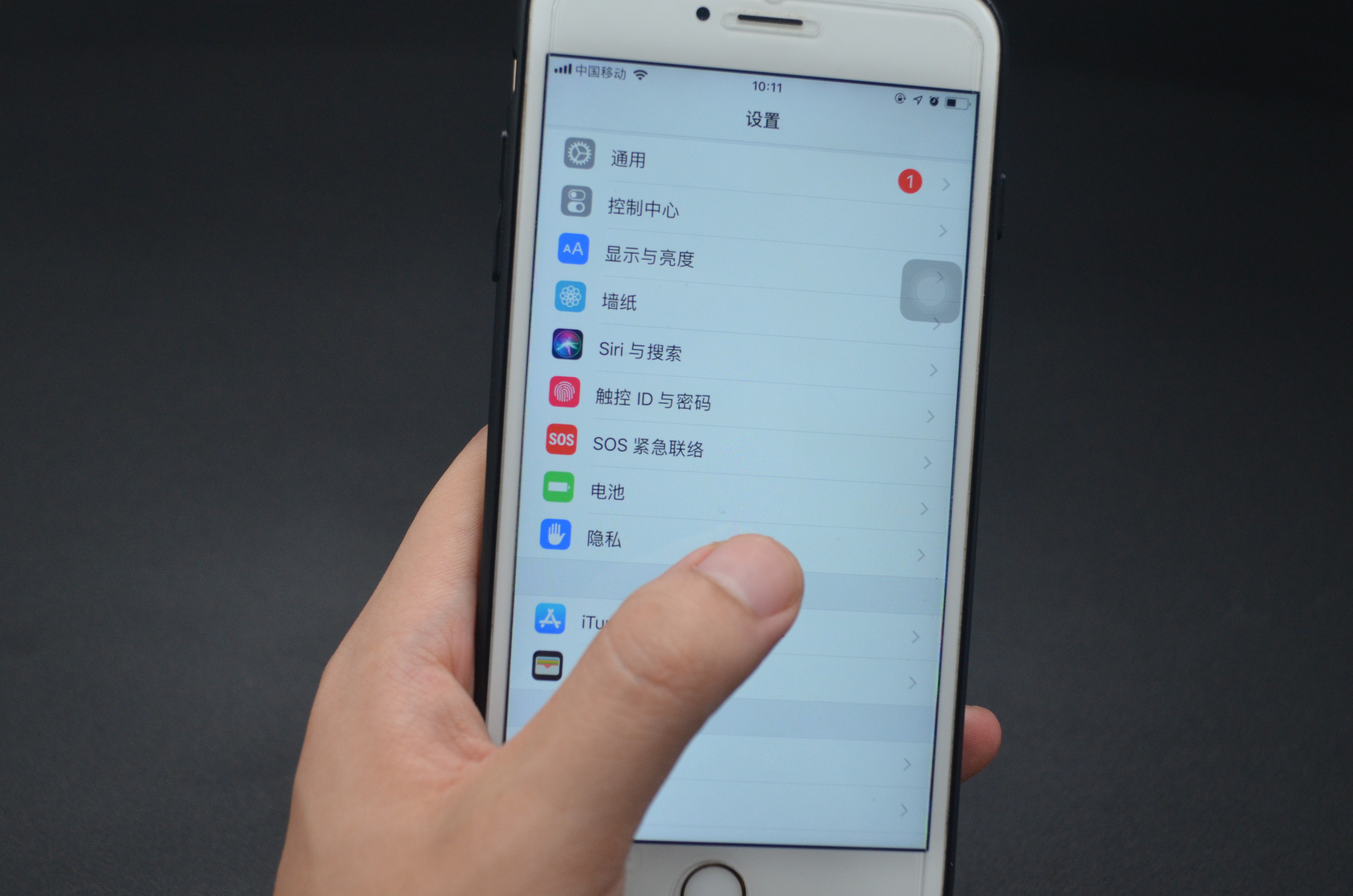 老公外出不接电话,老公出门了忘带手机该怎样联系他