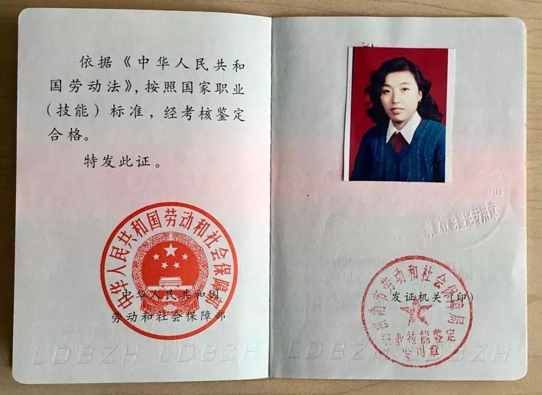 30年手表维修,30年维修师傅经验分享