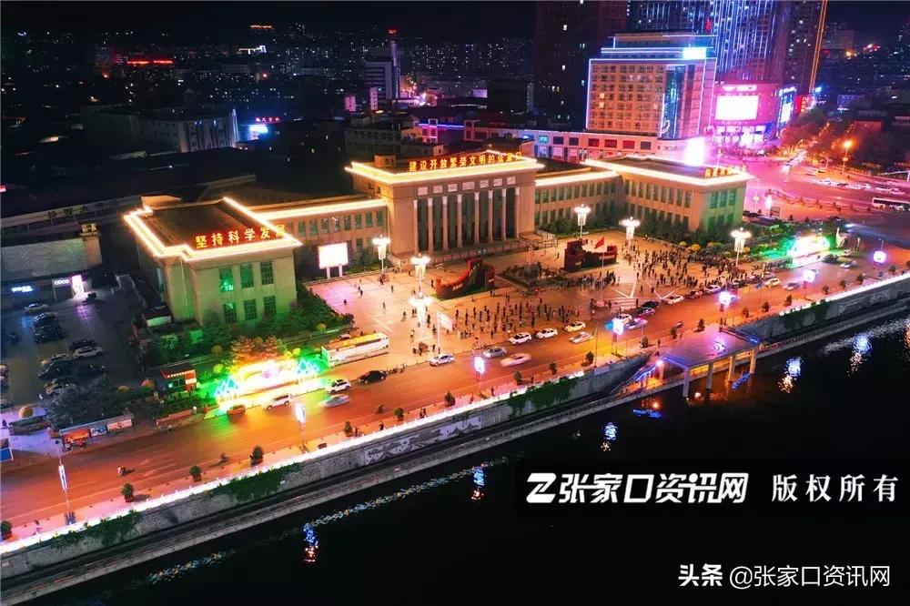 1949年张家口老照片,张家口遗址老照片