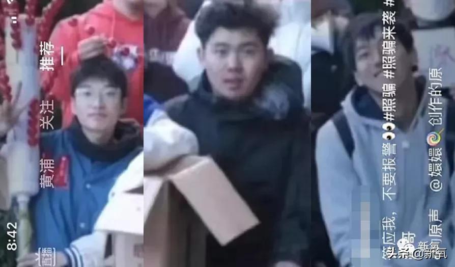 绝颜帅哥图片,绝帅二次元男生头像