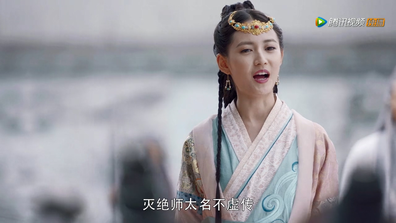 倚天屠龙记2019年第5集,看剧学成语全集