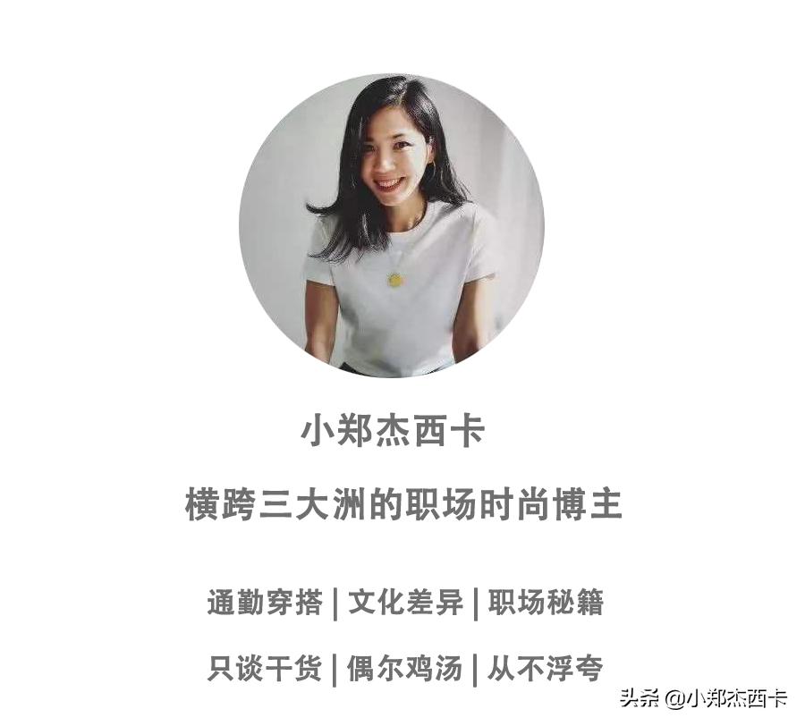 zara秋冬穿搭测评,zara推荐值得买的夏款