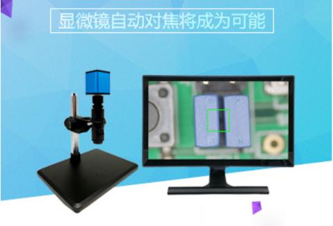 涓婃捣瀵岃幈鍏夊绉戞妧鏈夐檺鍏徃,涓婃捣瀵岃幈鍏夊鏈夐檺鍏徃