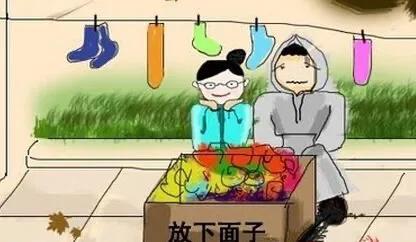 开网店怎么开,开网店卖什么好些