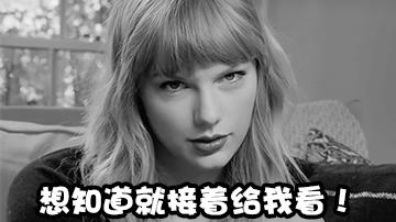 请粉丝参加纽约时装周参观乐高丹麦总部，天猫推粉丝圈实力宠粉