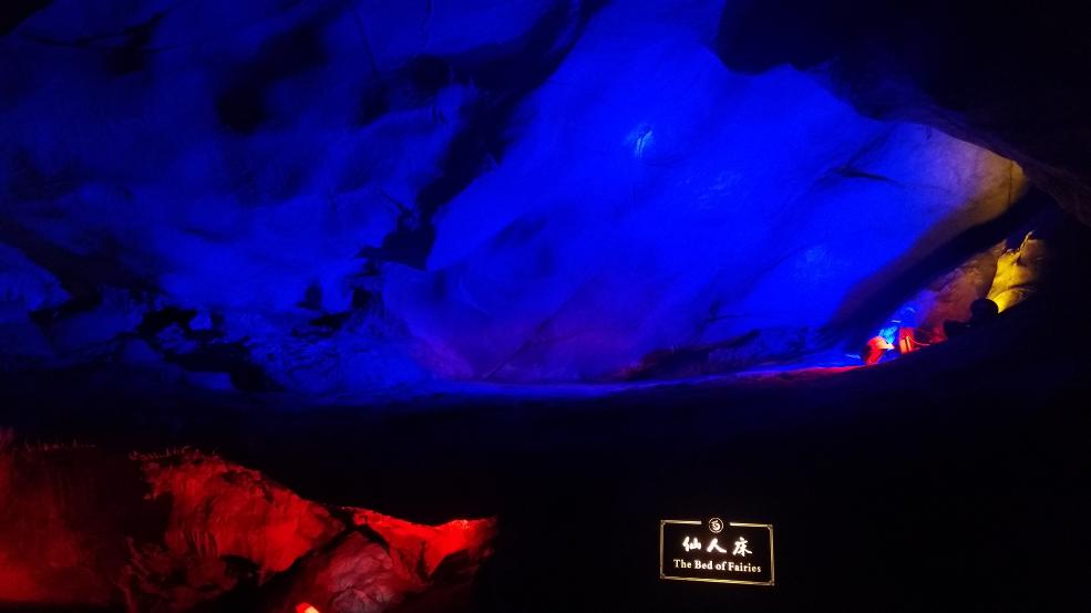 龙沙寻宝,龙渊寻宝