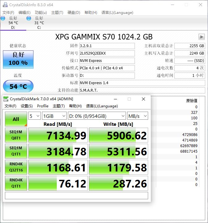 xpgs70b怎么样,xpgs70