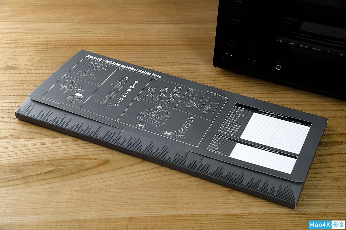 安桥功放怎么调同轴模式,stepbystep操作教程