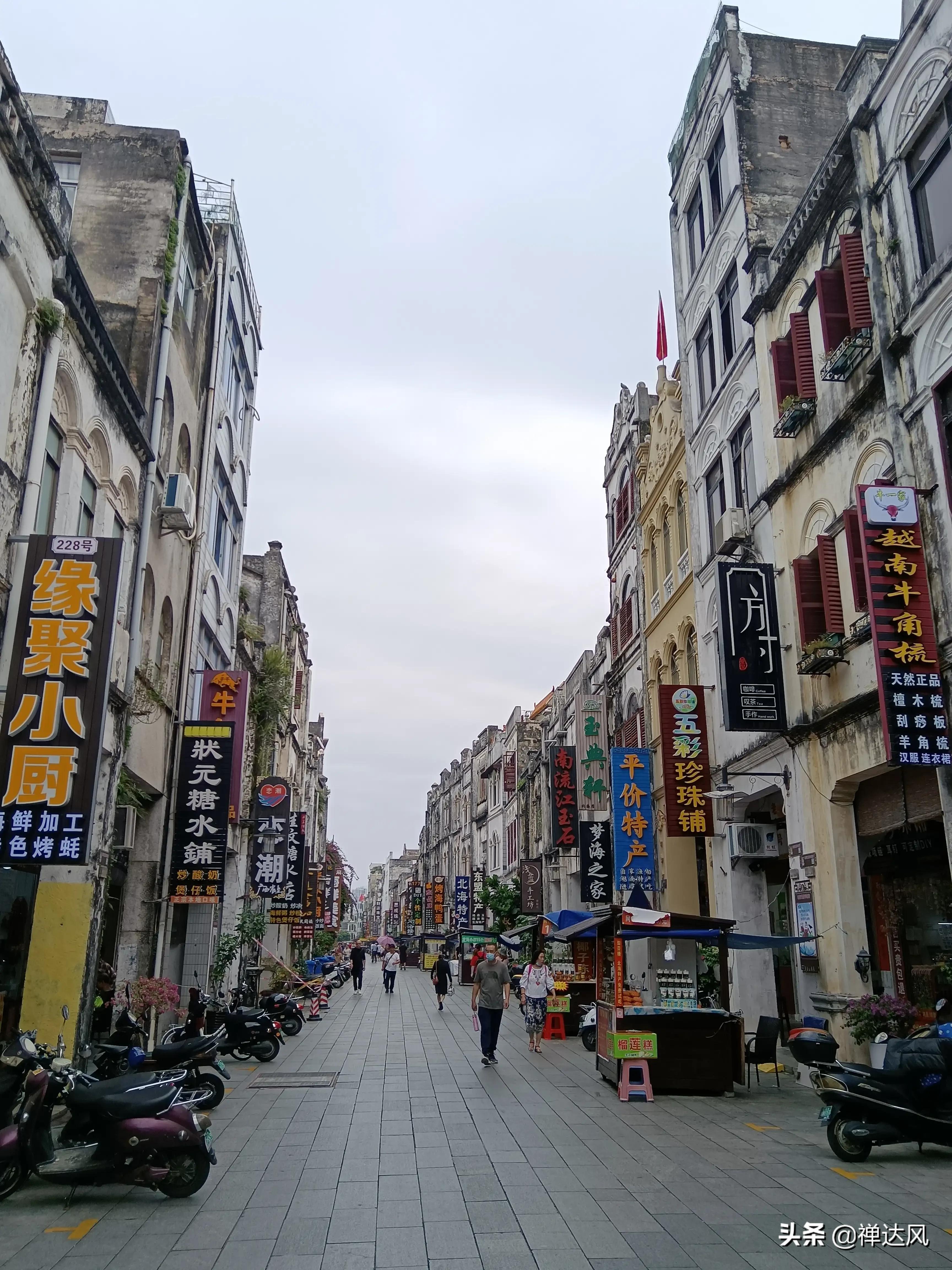 北海旅行流水账,北海道流水账