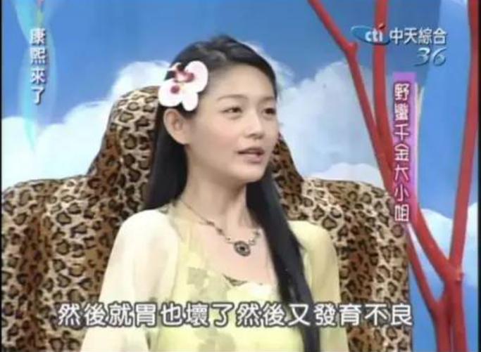 大s承认失去事业心完整版,大s谈失去事业心