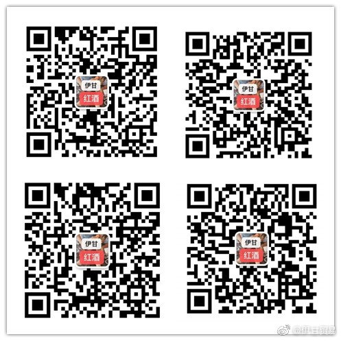 法国葡萄酒酿造视频,法国葡萄酒酿造方法