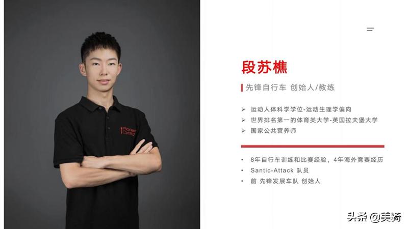 自行车最好的店是在哪里,附近有自行车店