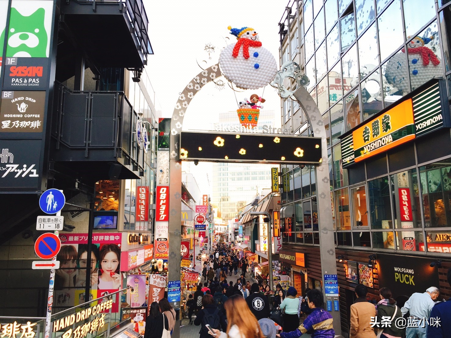 日本东京自由行旅游攻略详细,在日本东京旅游攻略