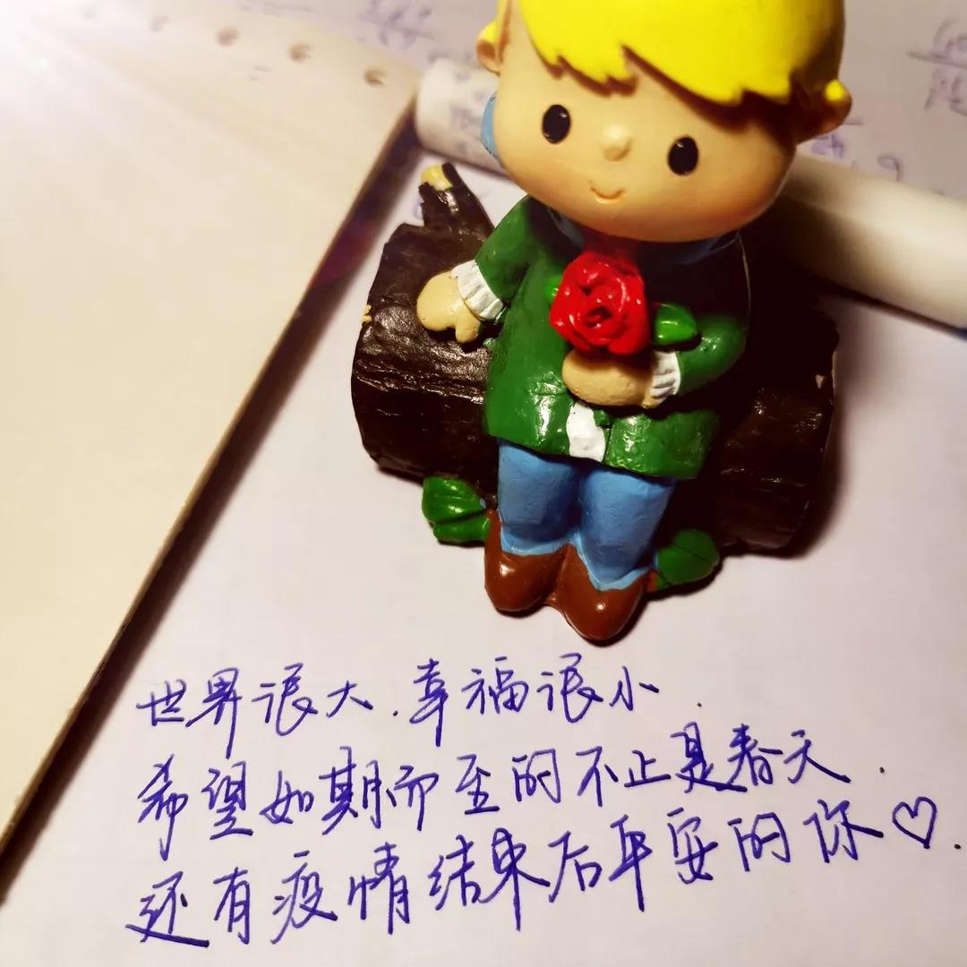 来自天籁的心声--《武汉，等你守得云开》