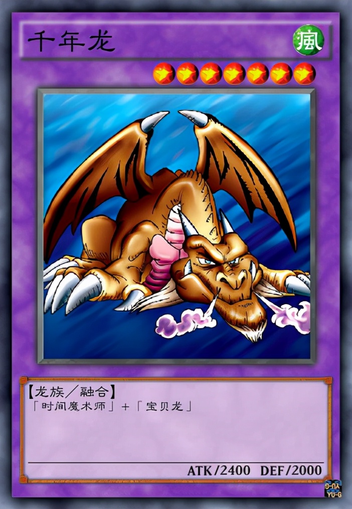 潜力之龙的进化史，和翼龙战士互动，由百年到千年，打败传说之龙