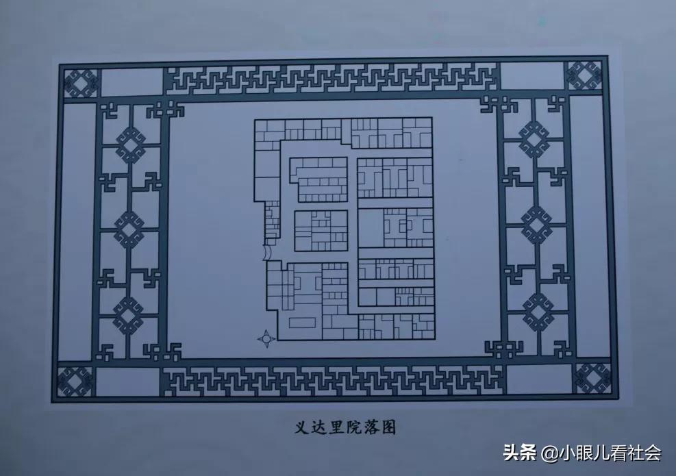 老北京胡同为什么不拆了建高楼,王府四合院腾退了吗