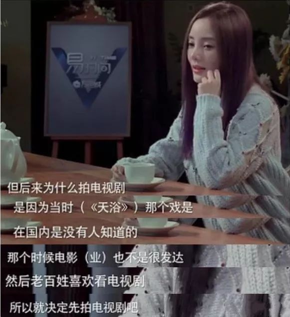 李小璐自曝还未走出目前困境,李小璐最近新爆料