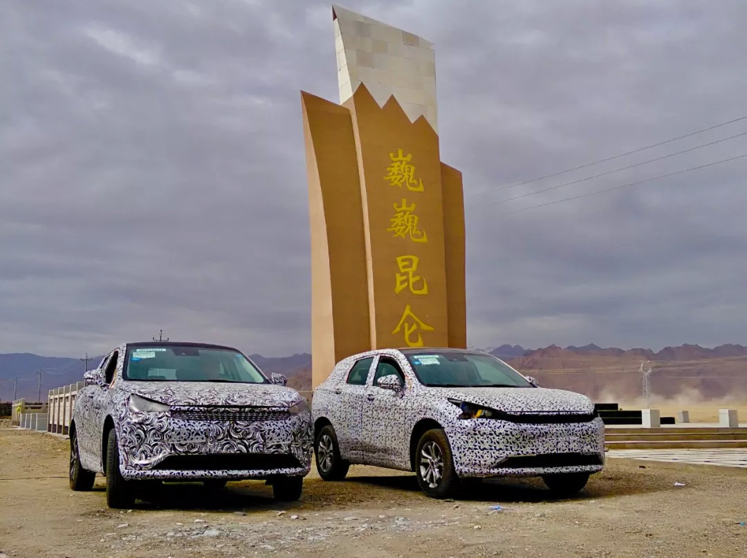 绿驰新能源汽车怎么选配,绿驰新能源电动汽车