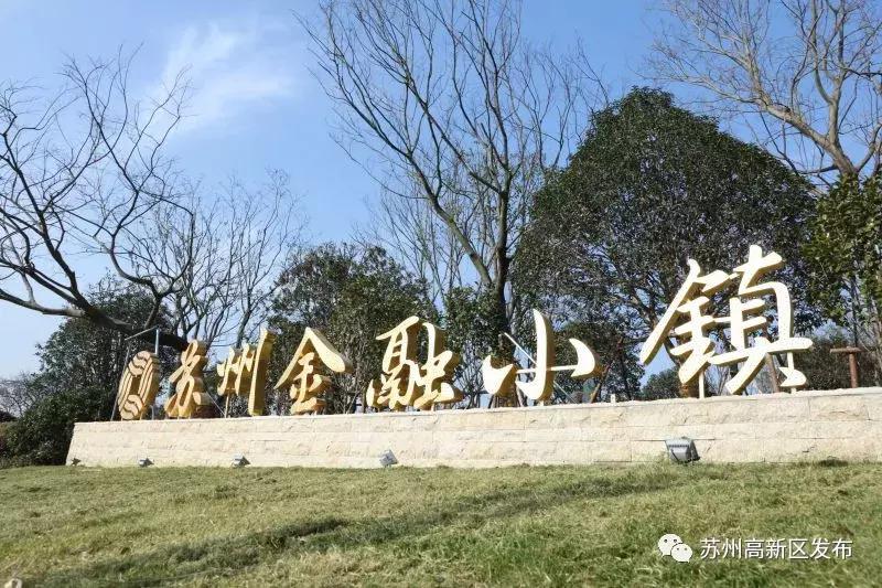 高新区综合排名全国第一,高新区经济增速或超全市1.5倍