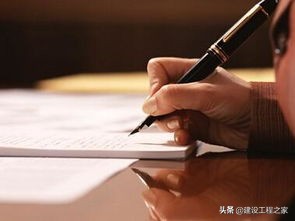 一级建造师比一级造价师难吗,一级建造师和二级结构哪个难考