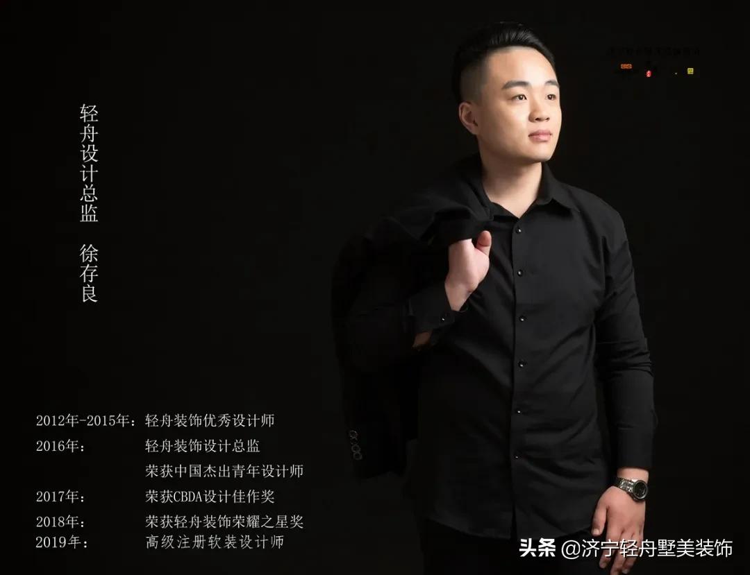 现代简约设计工作室装修效果图,简约风房屋装修效果济宁