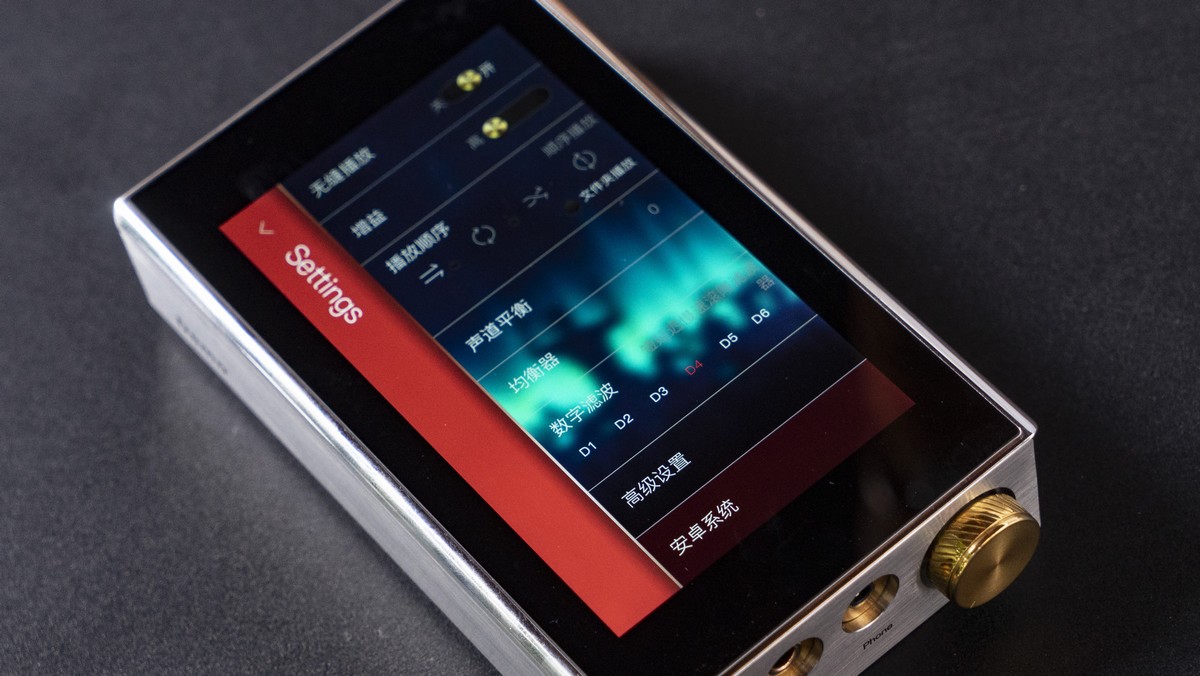 ibassodx300璇勬祴,ibasso鑹惧反绱x300max