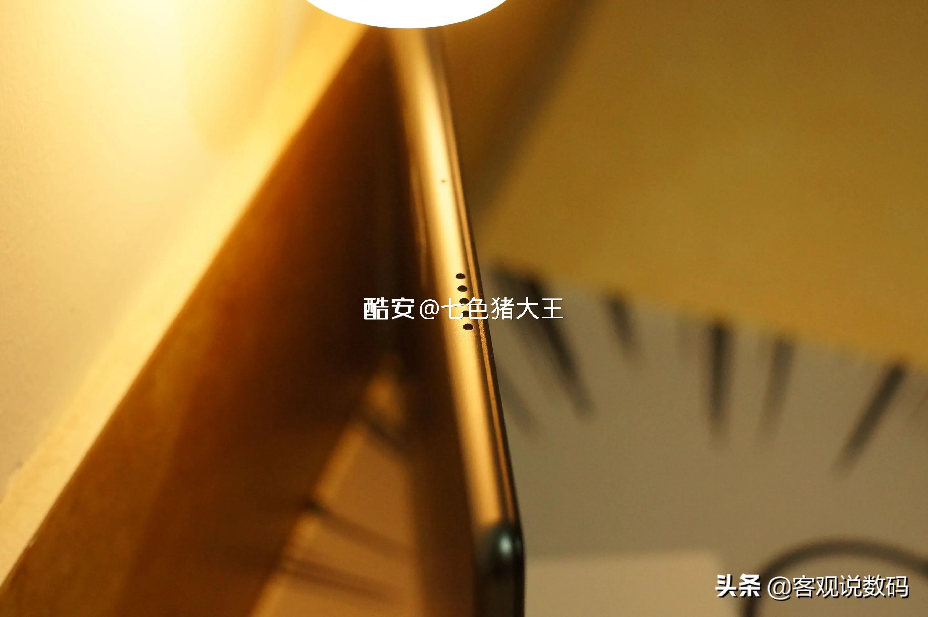 二百元真香平板,300元的真香机