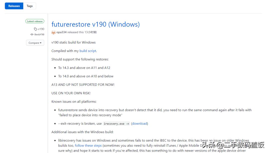 iphone使用什么软件降级ios6.1.3,苹果ios14.4.2降级最新方法