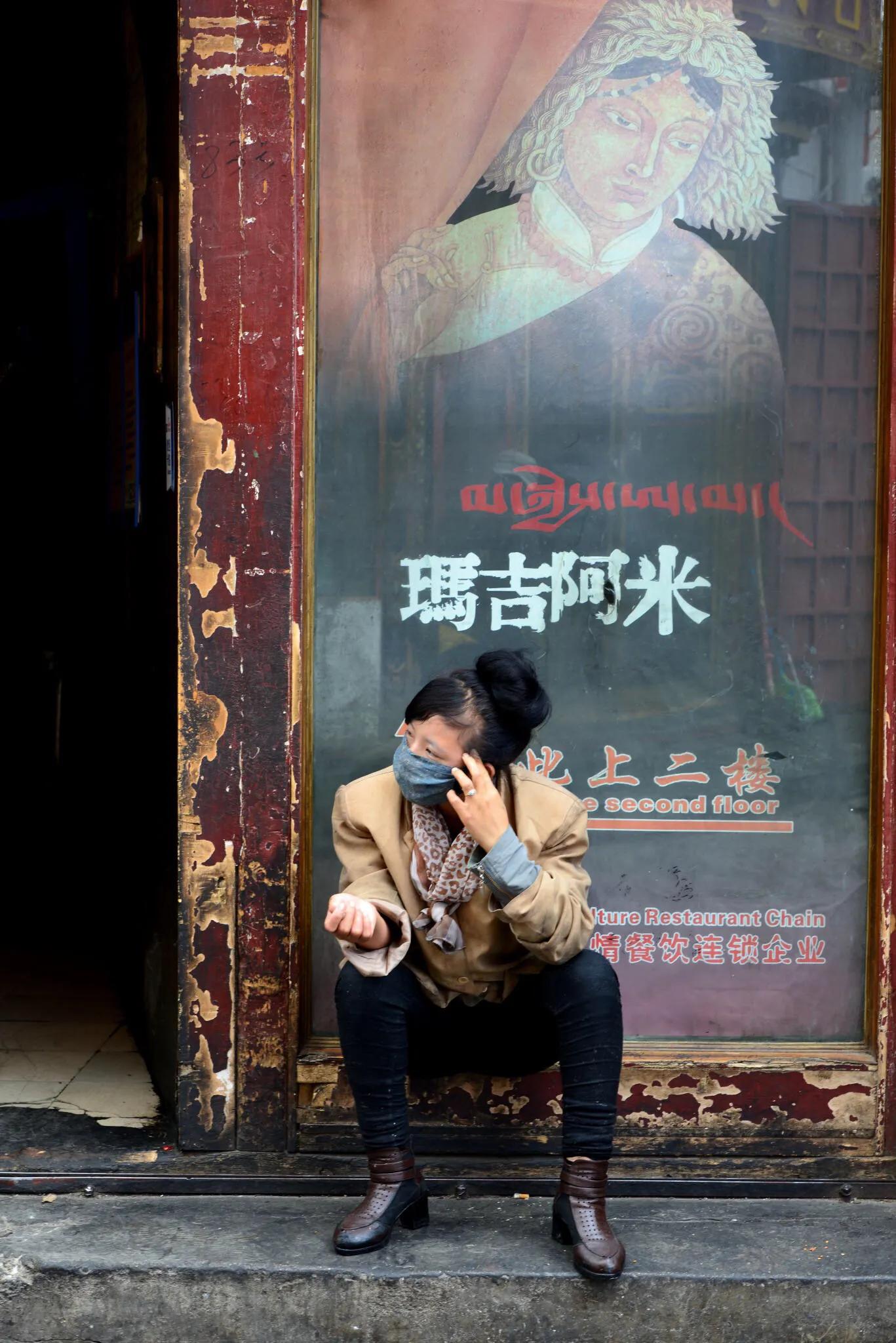 「旅眼看*藏西**」大昭寺与八廓街