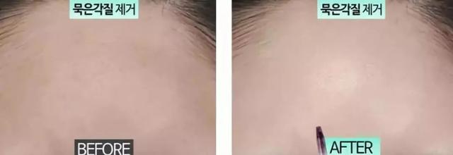 黄圣依洗面奶,黄圣依洗面奶真的有效果吗