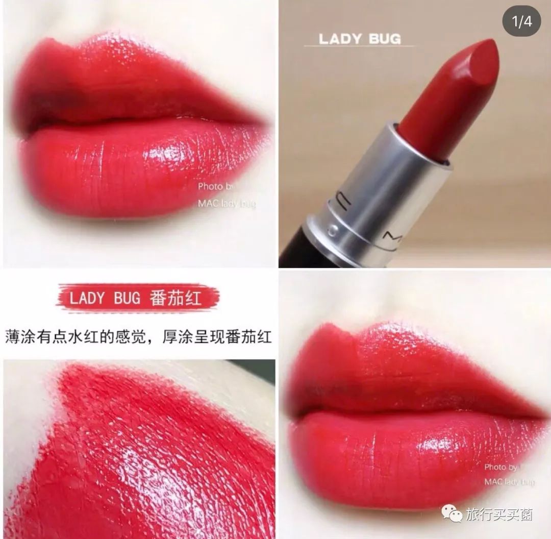 教你买口红,教你九块买口红