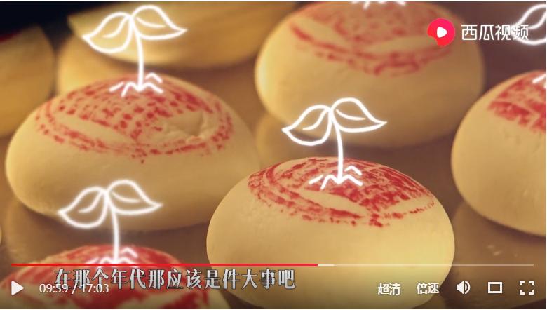 富察皇后最爱的糕点,富察皇后糕做法