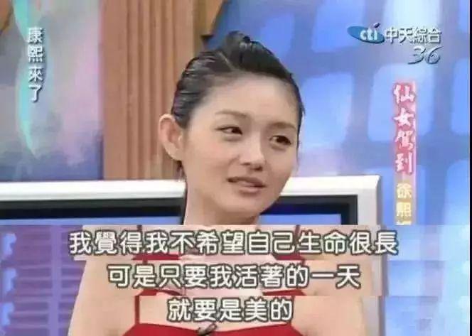 大s承认失去事业心完整版,大s谈失去事业心