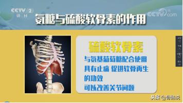 CCTV2消费主张,cctv2消费主张牌子