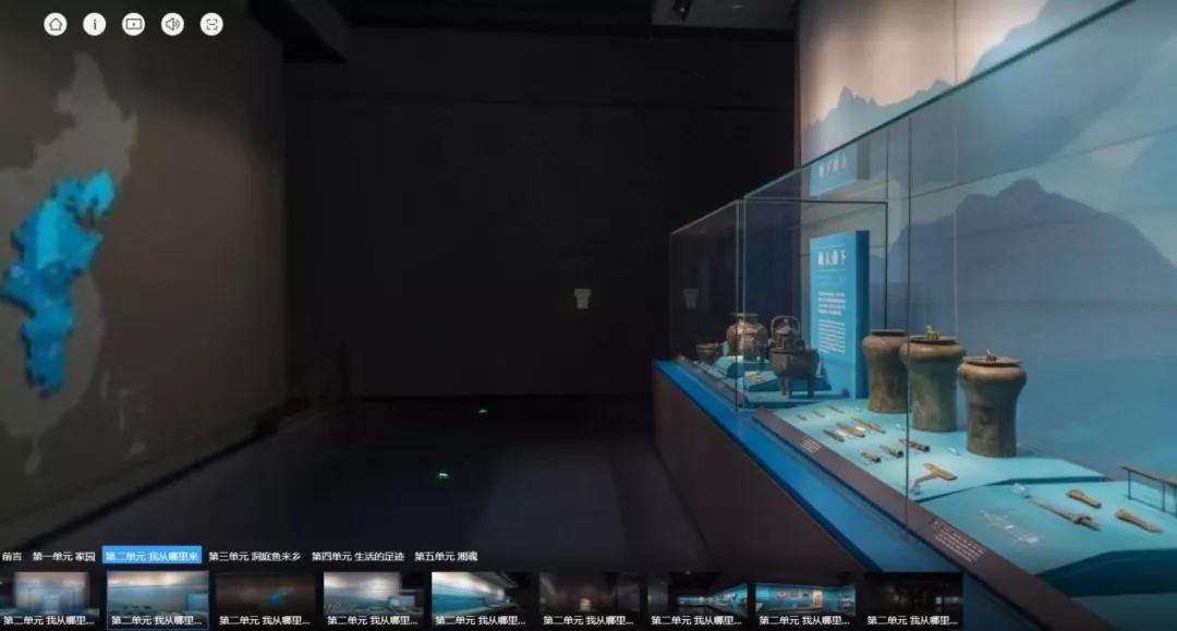 打卡Day6｜每天的光阴都不该被辜负，看网上博物馆展览一起学习