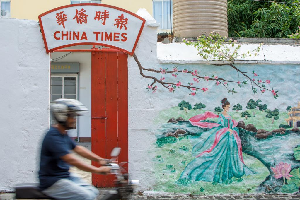 毛里求斯旅游攻略最新完整指南,毛里求斯旅游攻略大全免费