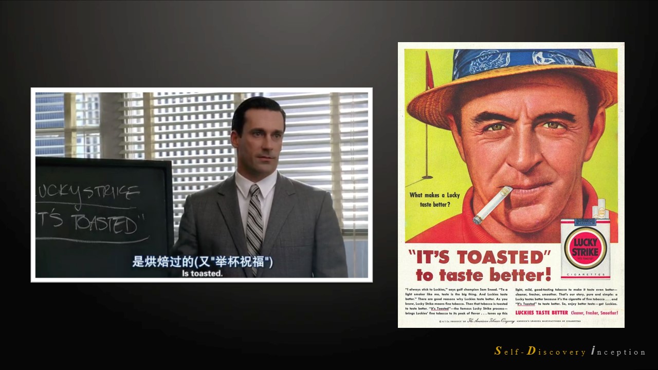 从老罗请陈冠希代言,谈*草烟**品牌与禁烟项目的传播策略