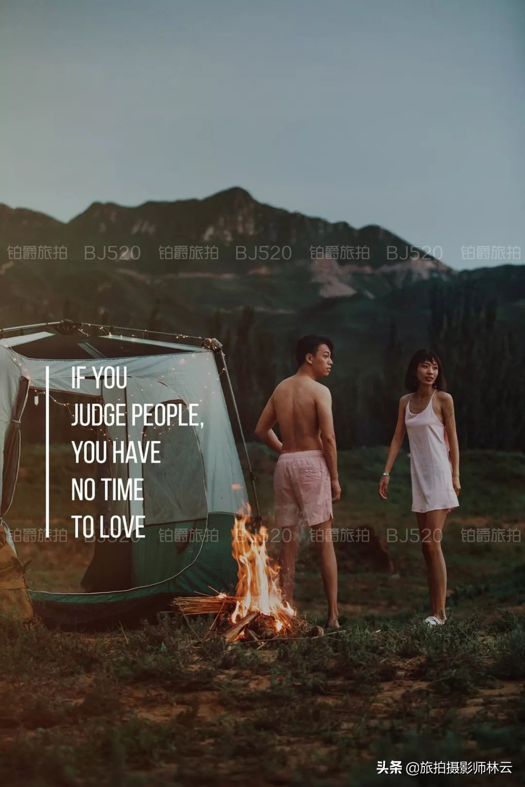 拍婚纱照必须拍什么,先结婚还是先拍婚纱照