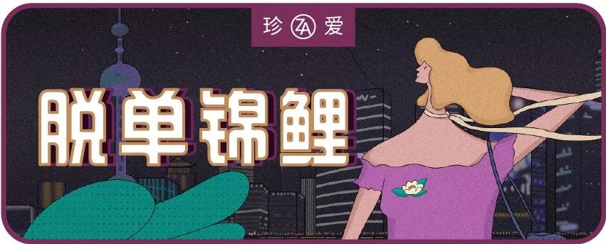 父母对女儿择偶的建议,李笑来写给女生择偶的五个建议